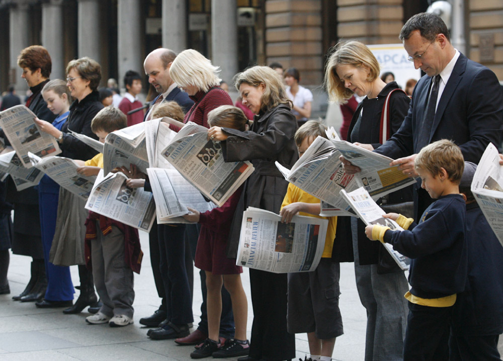 Newsletters & Newsbytes